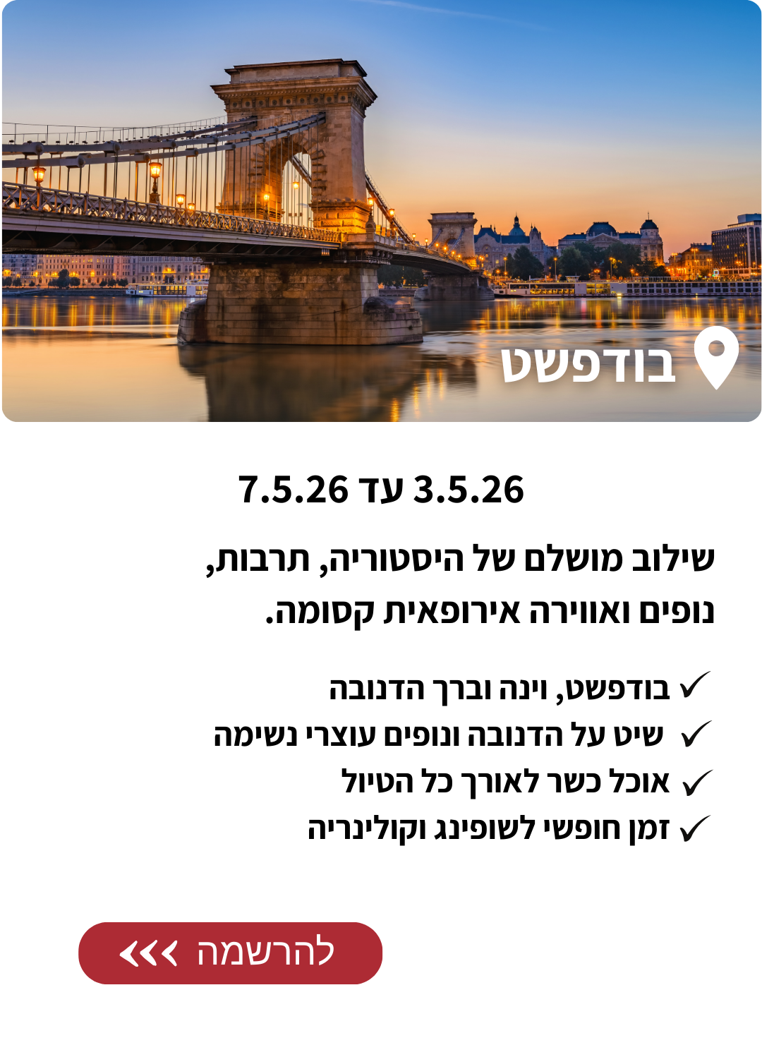 יעדי טיול לאתר תאילנדתי (6)